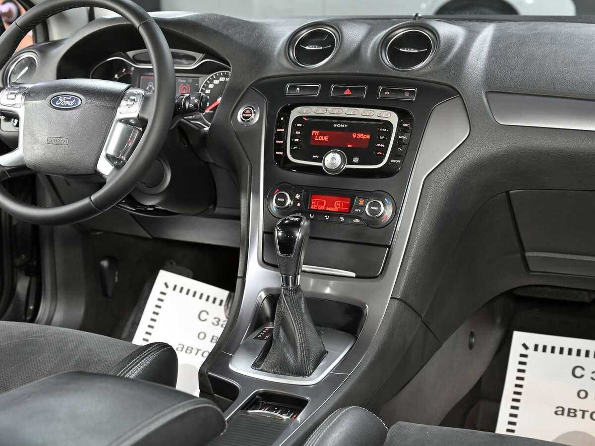 Купить Ford Mondeo с пробегом. Фото: #9