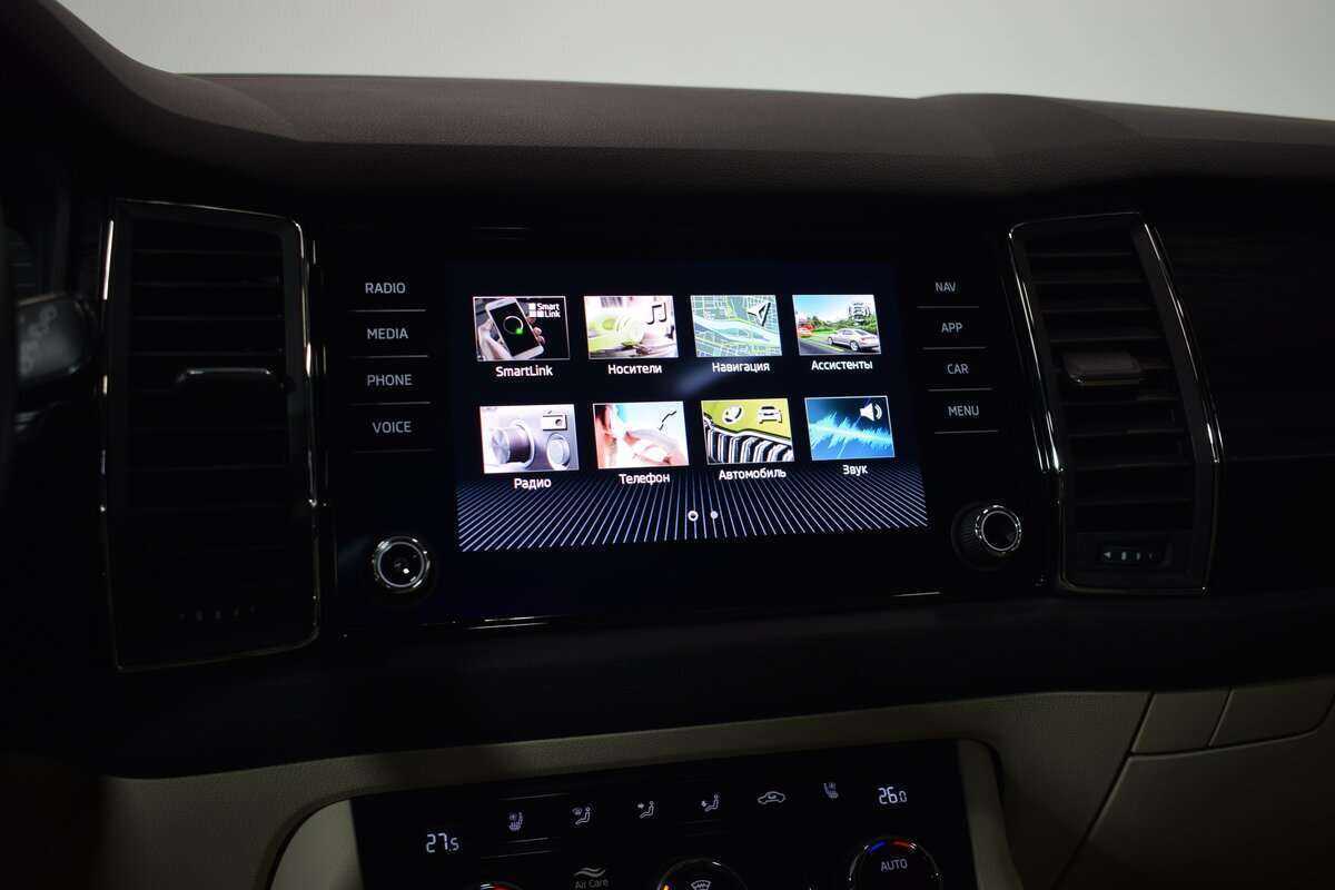 Купить Skoda Kodiaq с пробегом. Фото: #29