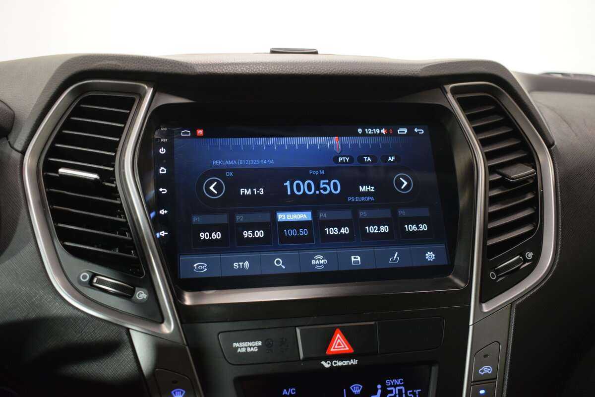 Продажа Б/У Хендай Санта Фе. Фото: #11