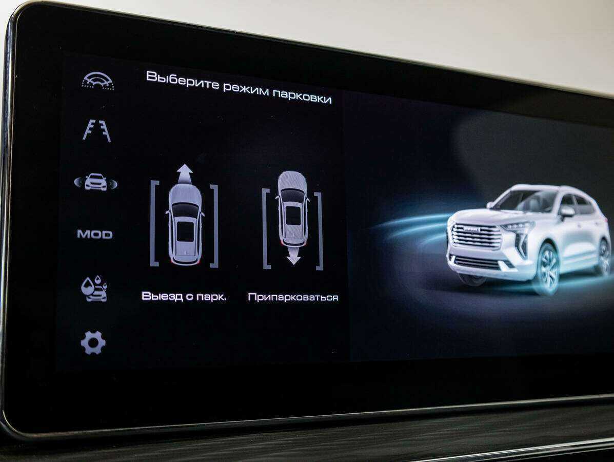 Продажа Б/У Хавал Джолион. Фото: #18