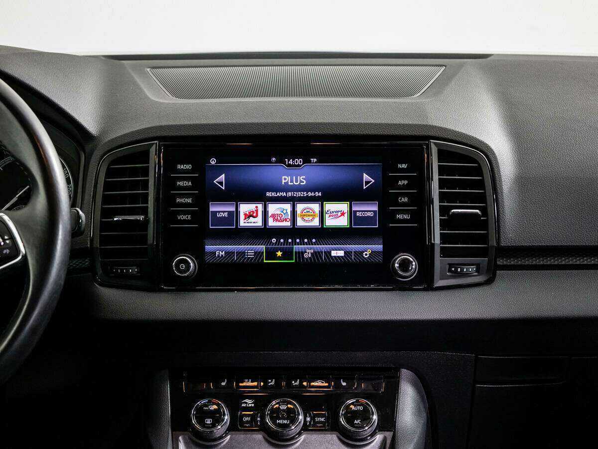 Купить Skoda Karoq с пробегом. Фото: #13