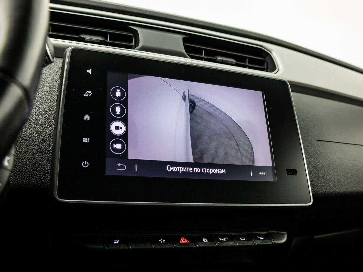 Продажа Б/У Рено Аркана. Фото: #11