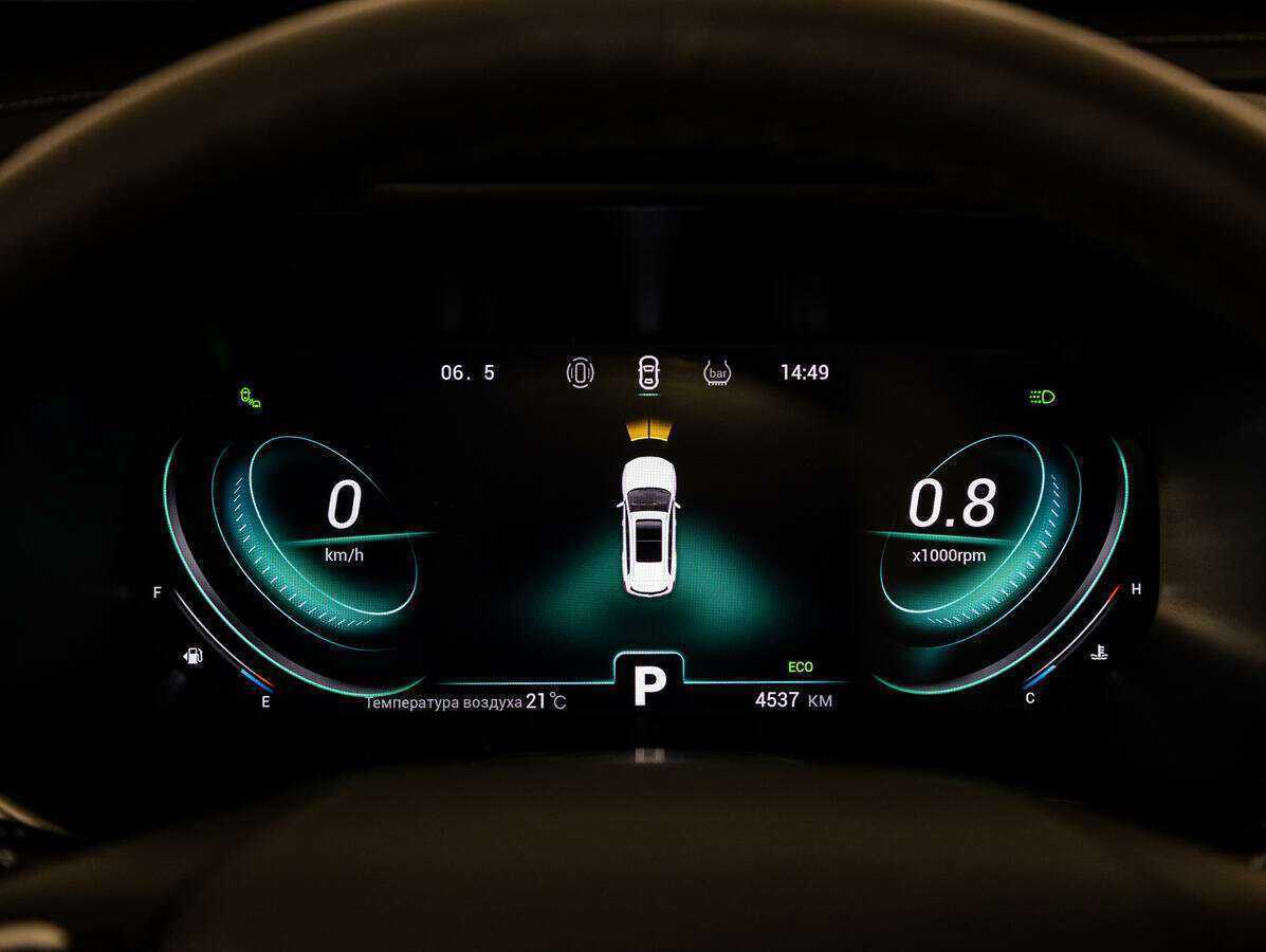 Продажа Б/У Чери Тигго 8 Про. Фото: #11