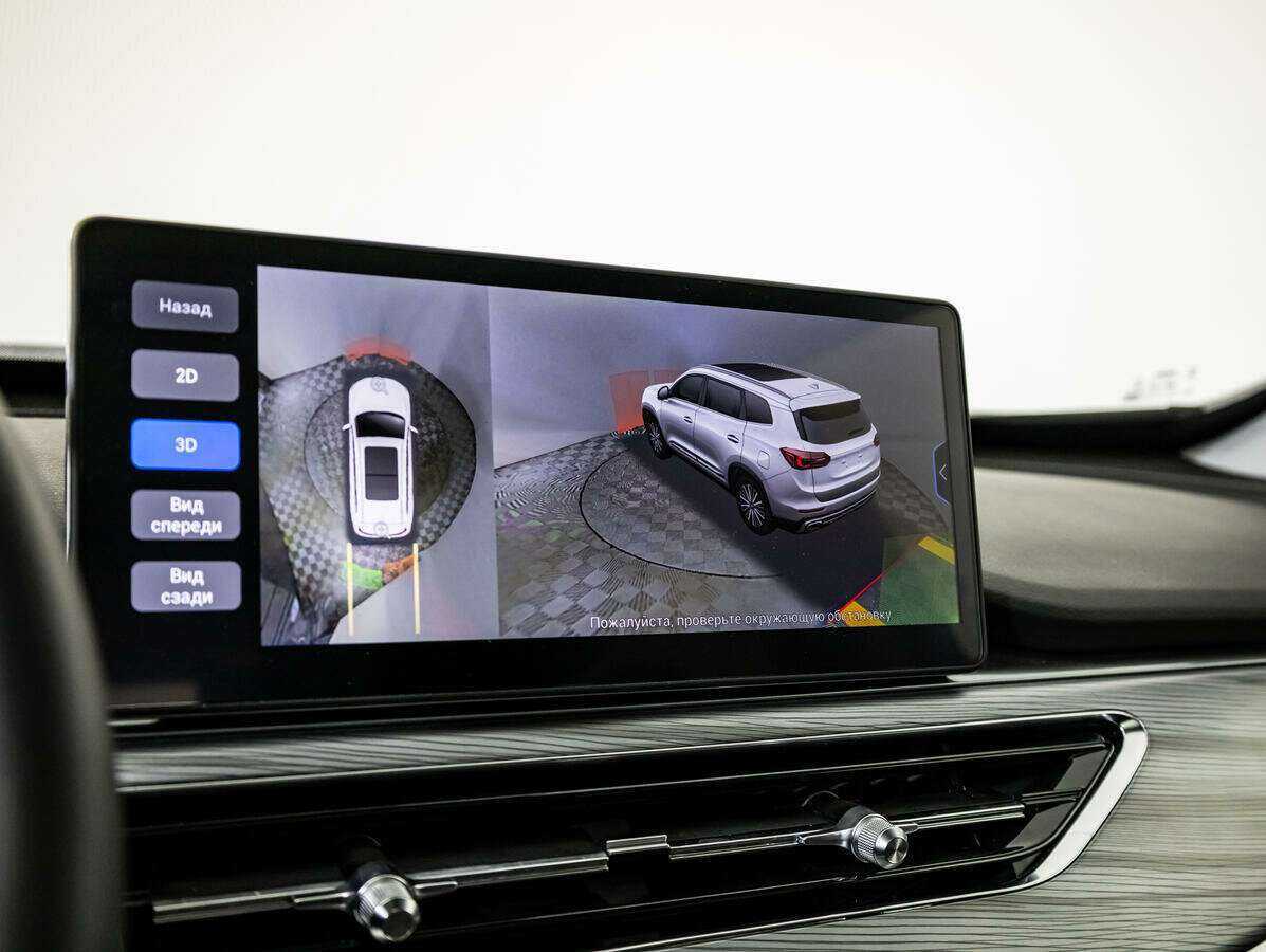 Продажа Б/У Чери Тигго 8 Про. Фото: #21