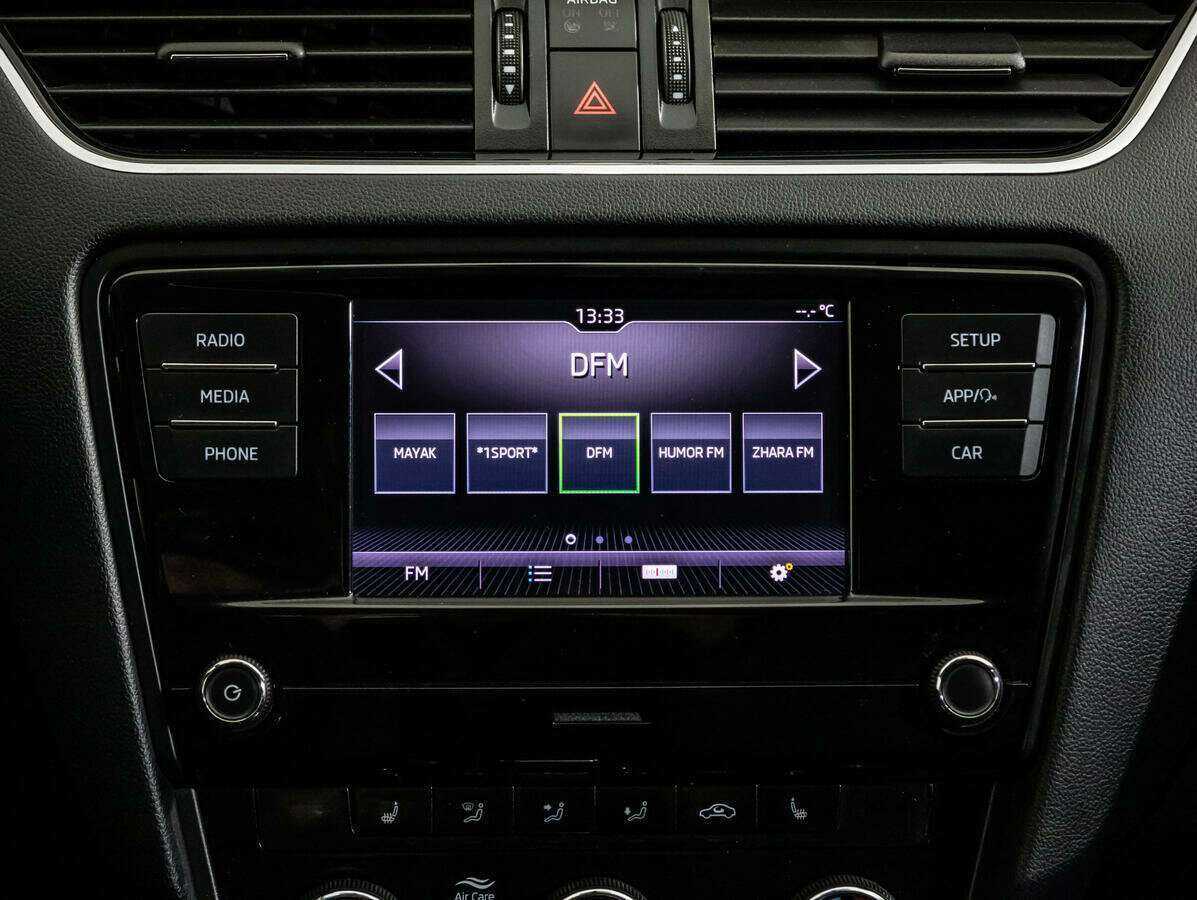 Продажа Б/У Шкода Октавия. Фото: #11