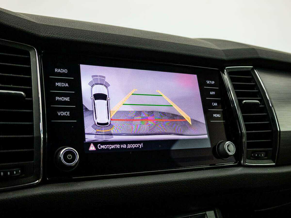 Продажа Б/У Шкода Кодиак. Фото: #16