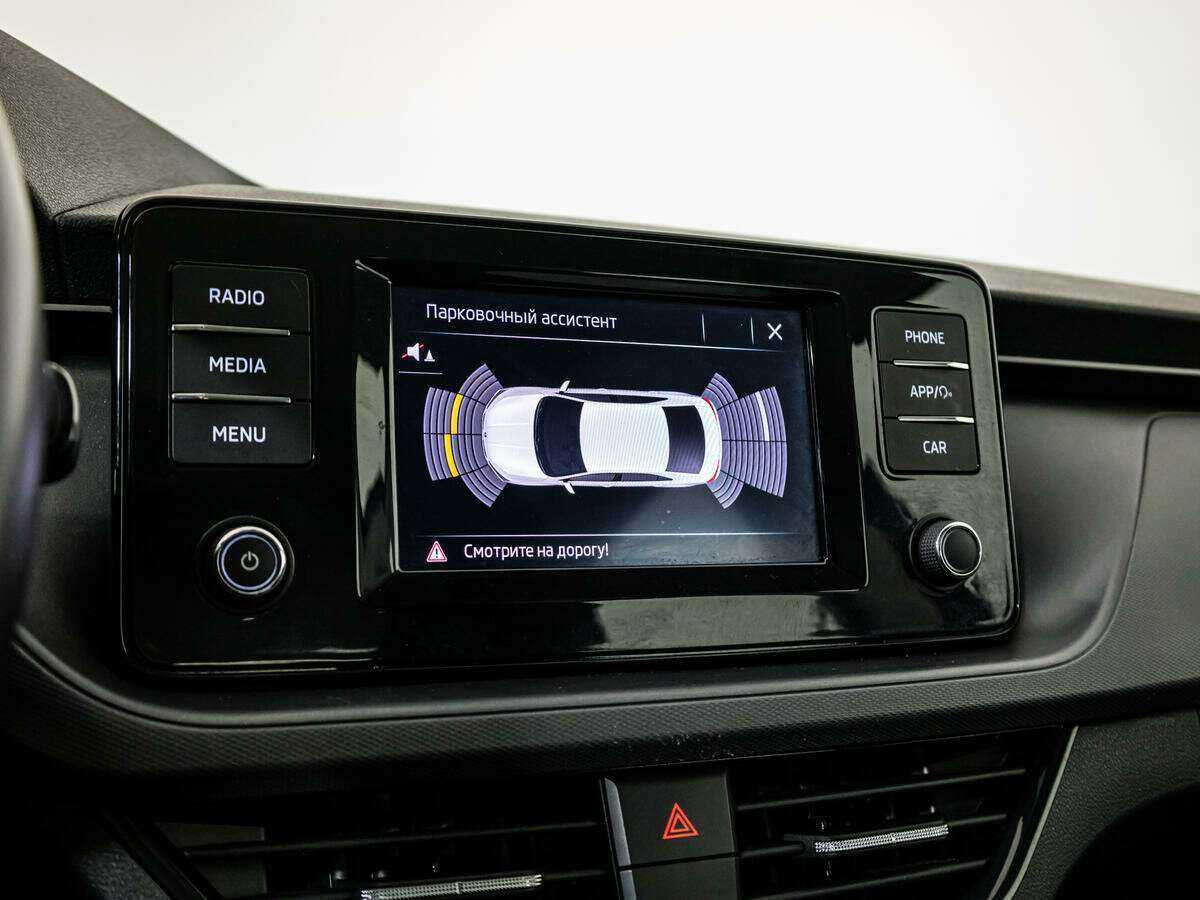 Продажа Б/У Шкода Рапид. Фото: #16