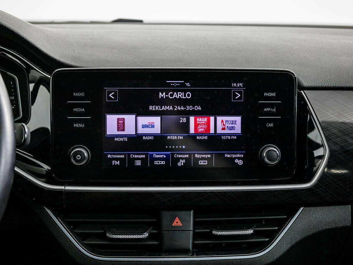 Продажа Б/У Фольксваген Поло. Фото: #13