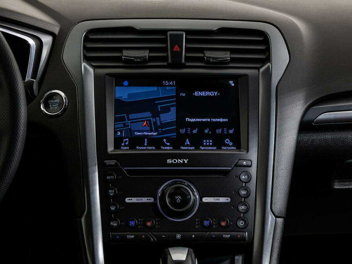 Продажа Б/У Форд Мондео. Фото: #12