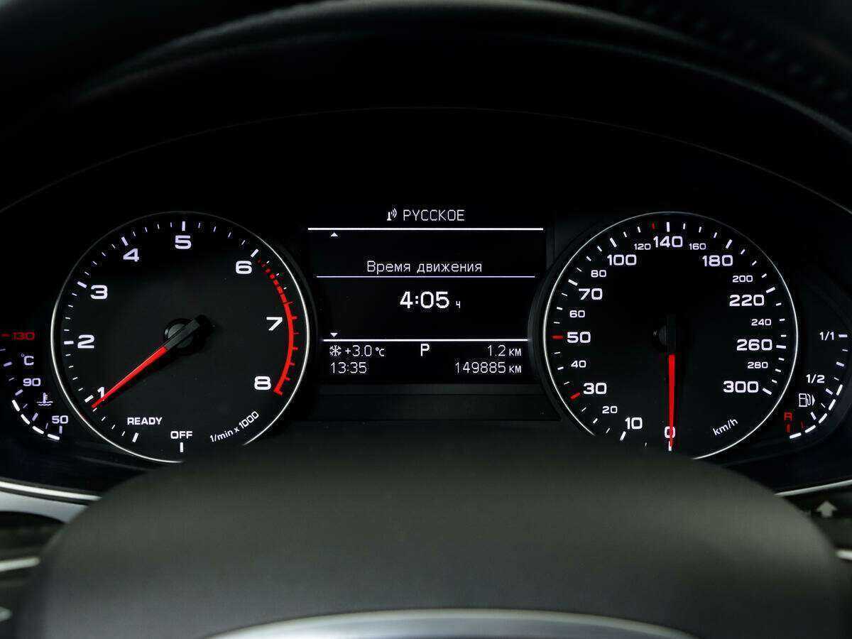 Купить Audi A6 с пробегом. Фото: #15