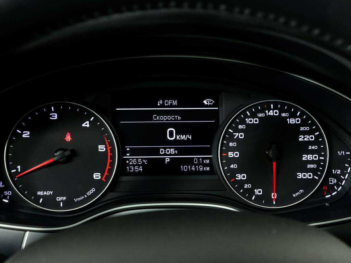 Купить Audi A6 с пробегом. Фото: #19