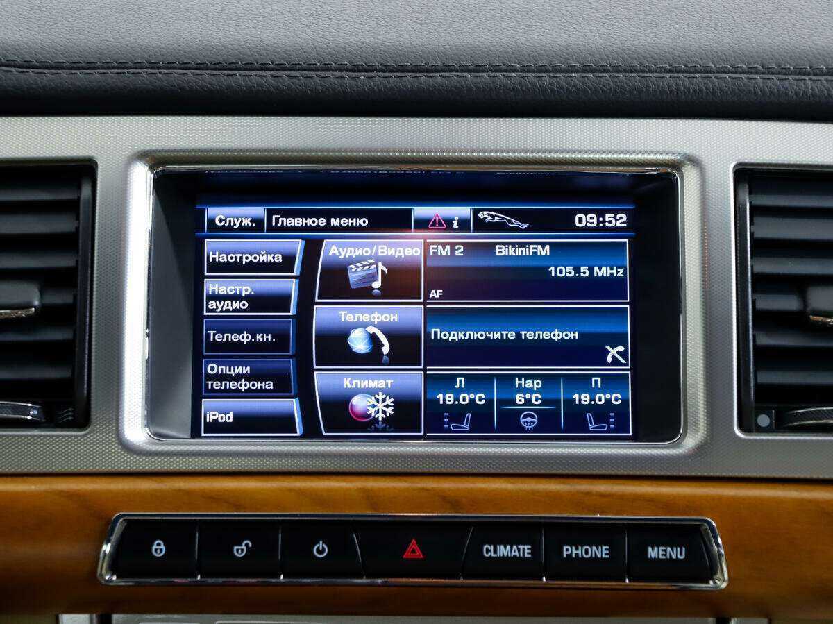 Купить Jaguar XF с пробегом. Фото: #15