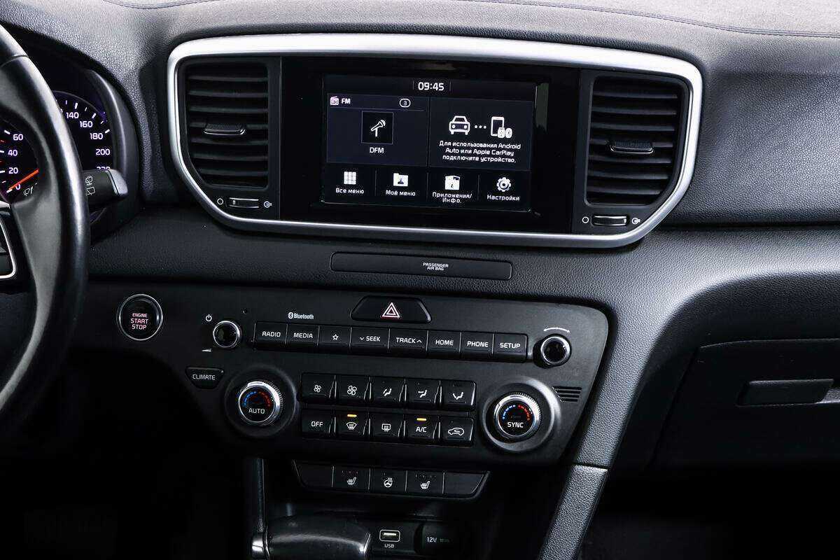 Продажа Б/У Киа Спортейдж. Фото: #12