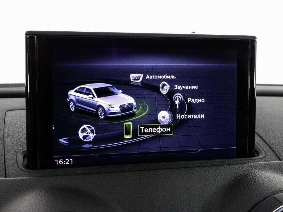 Купить Audi A3 с пробегом. Фото: #11