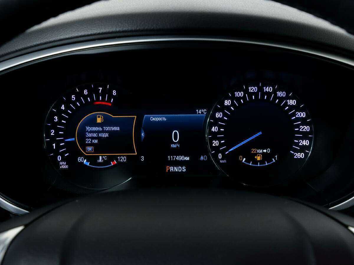 Продажа Б/У Форд Мондео. Фото: #16