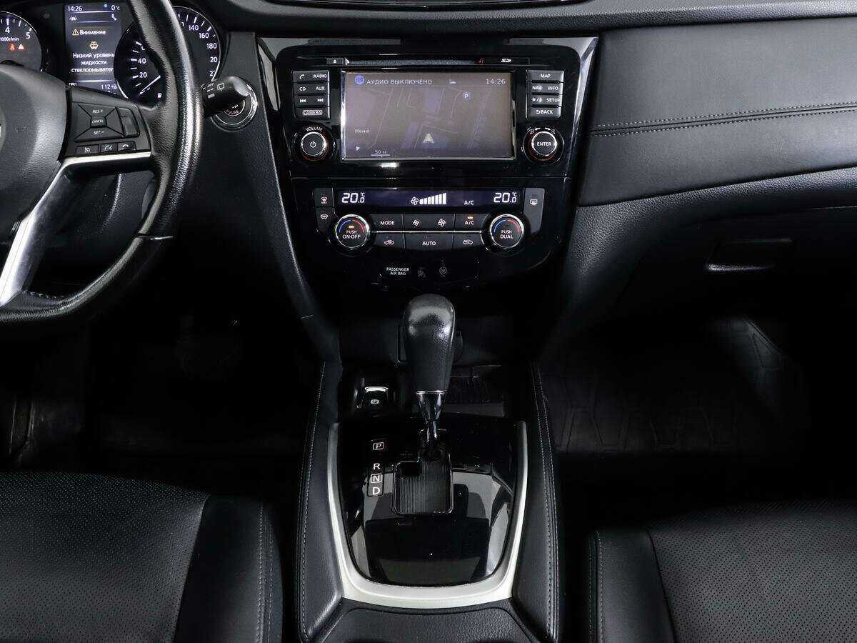 Купить Nissan X-Trail с пробегом. Фото: #12