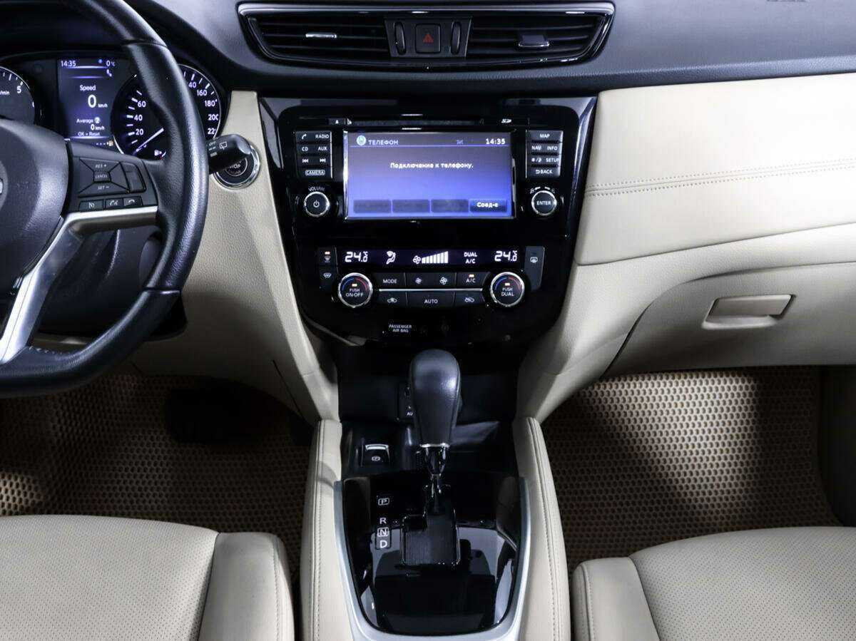 Купить Nissan X-Trail с пробегом. Фото: #9