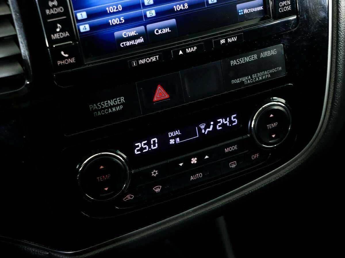 Продажа Б/У Митсубиши Оутлэндер. Фото: #16