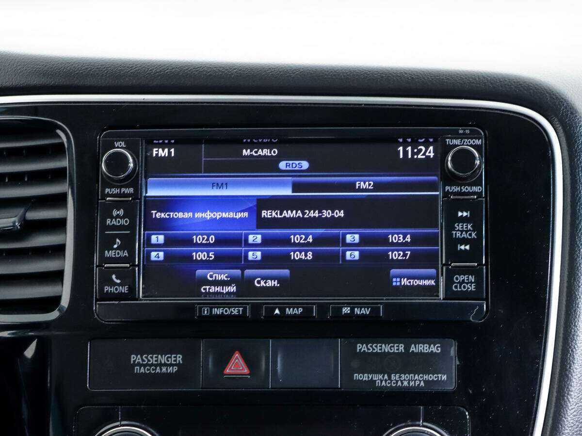 Продажа Б/У Митсубиши Оутлэндер. Фото: #17