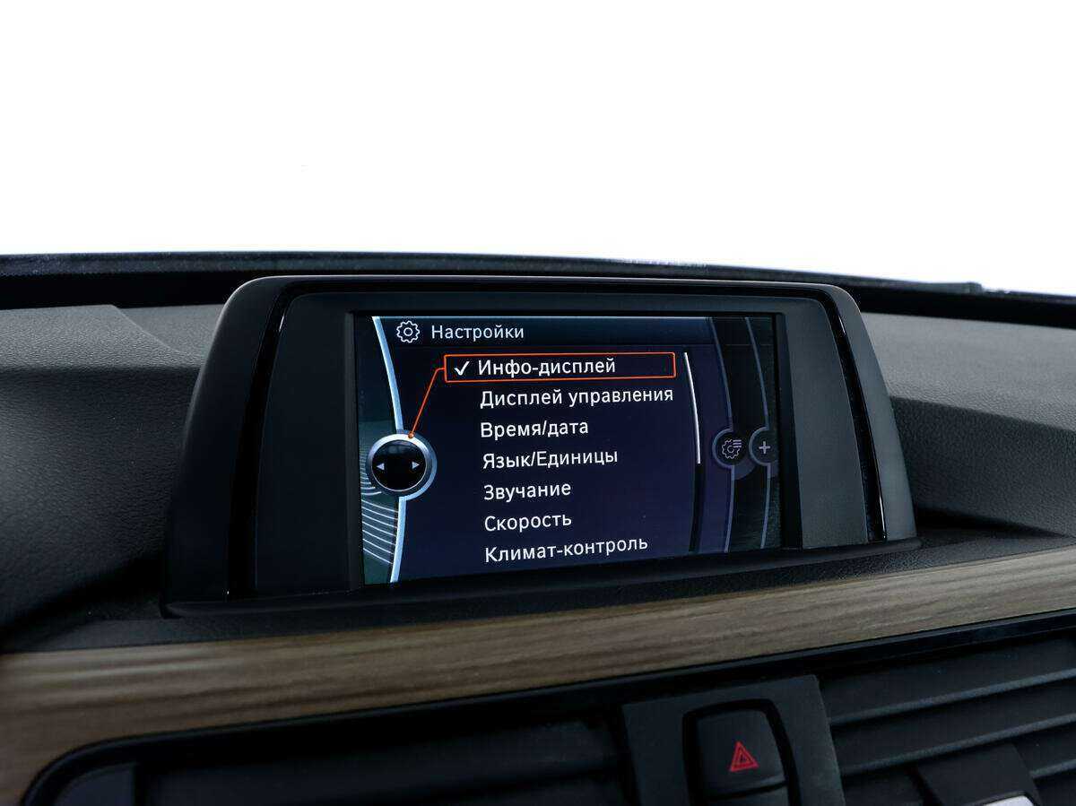 Купить BMW 3 серии с пробегом. Фото: #12