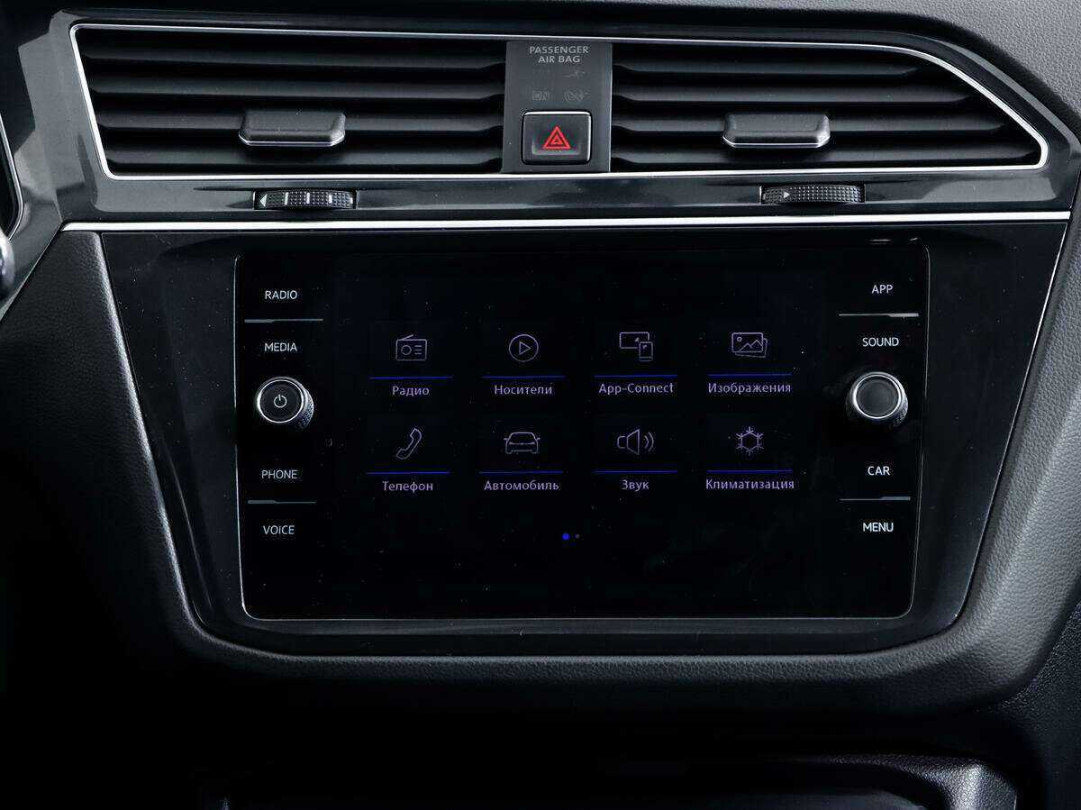 Продажа Б/У Фольксваген Тигуан. Фото: #17