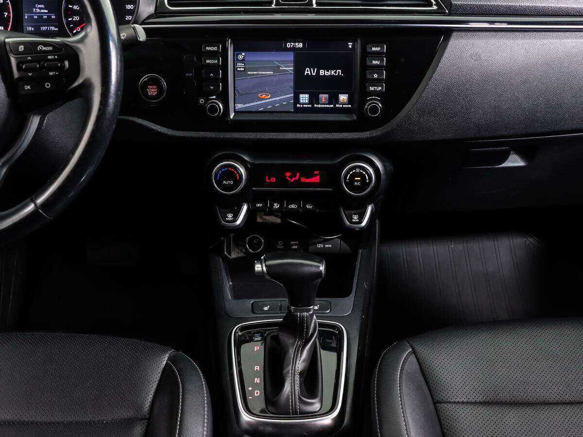 Продажа Б/У Киа Рио. Фото: #9