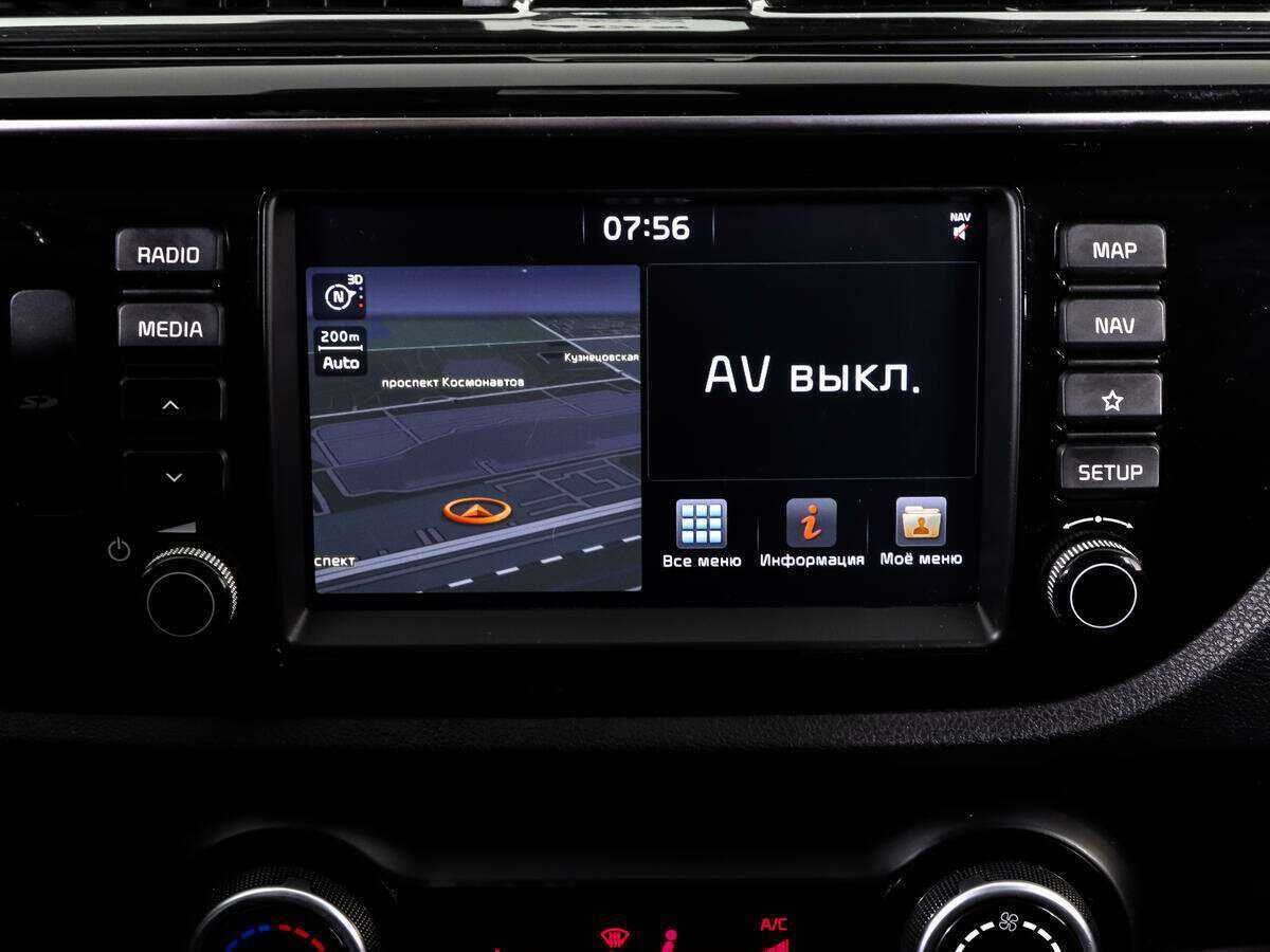 Продажа Б/У Киа Рио. Фото: #12