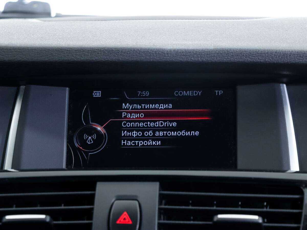 Купить BMW X3 с пробегом. Фото: #11