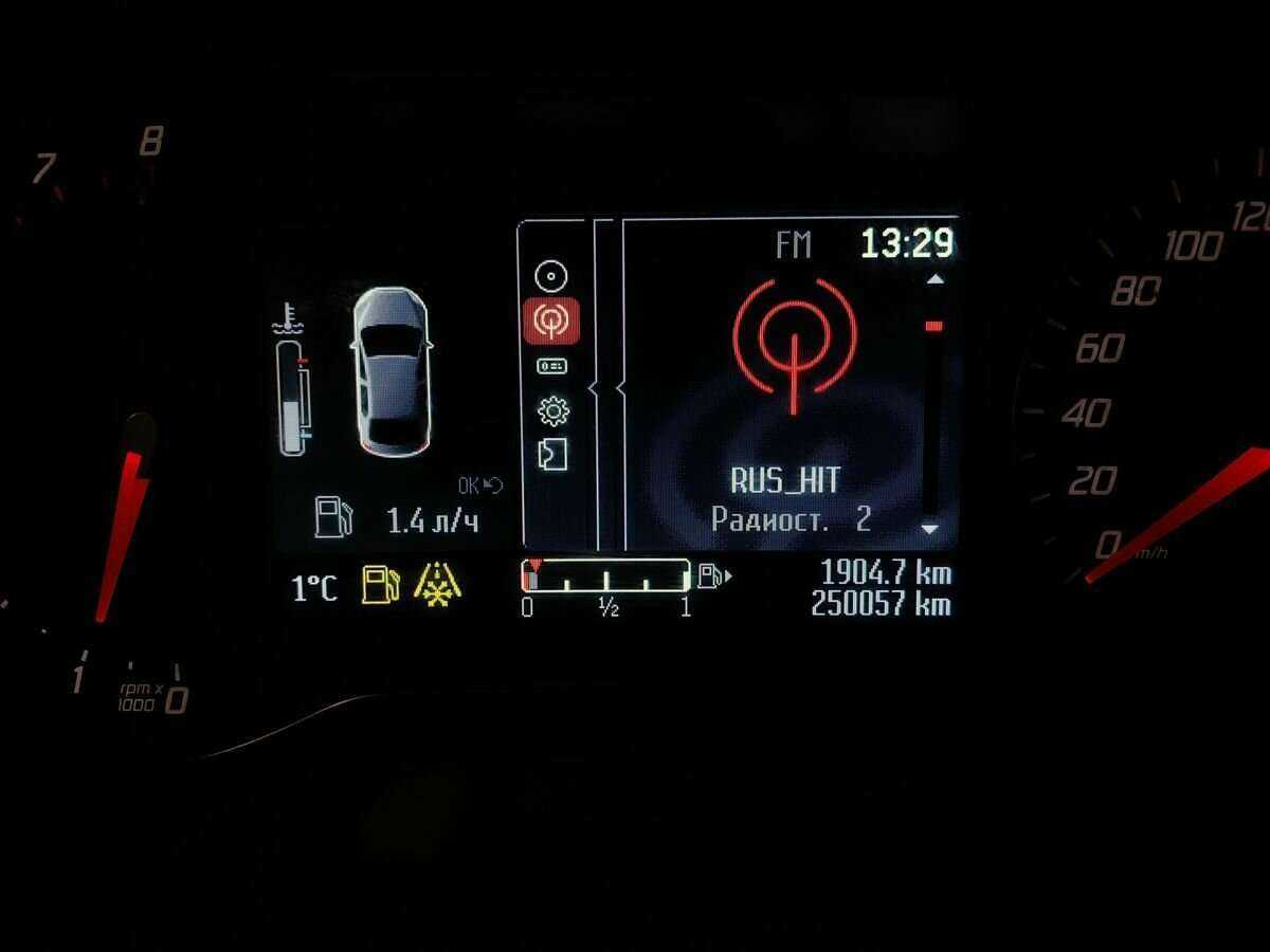 Купить Ford Mondeo с пробегом. Фото: #15