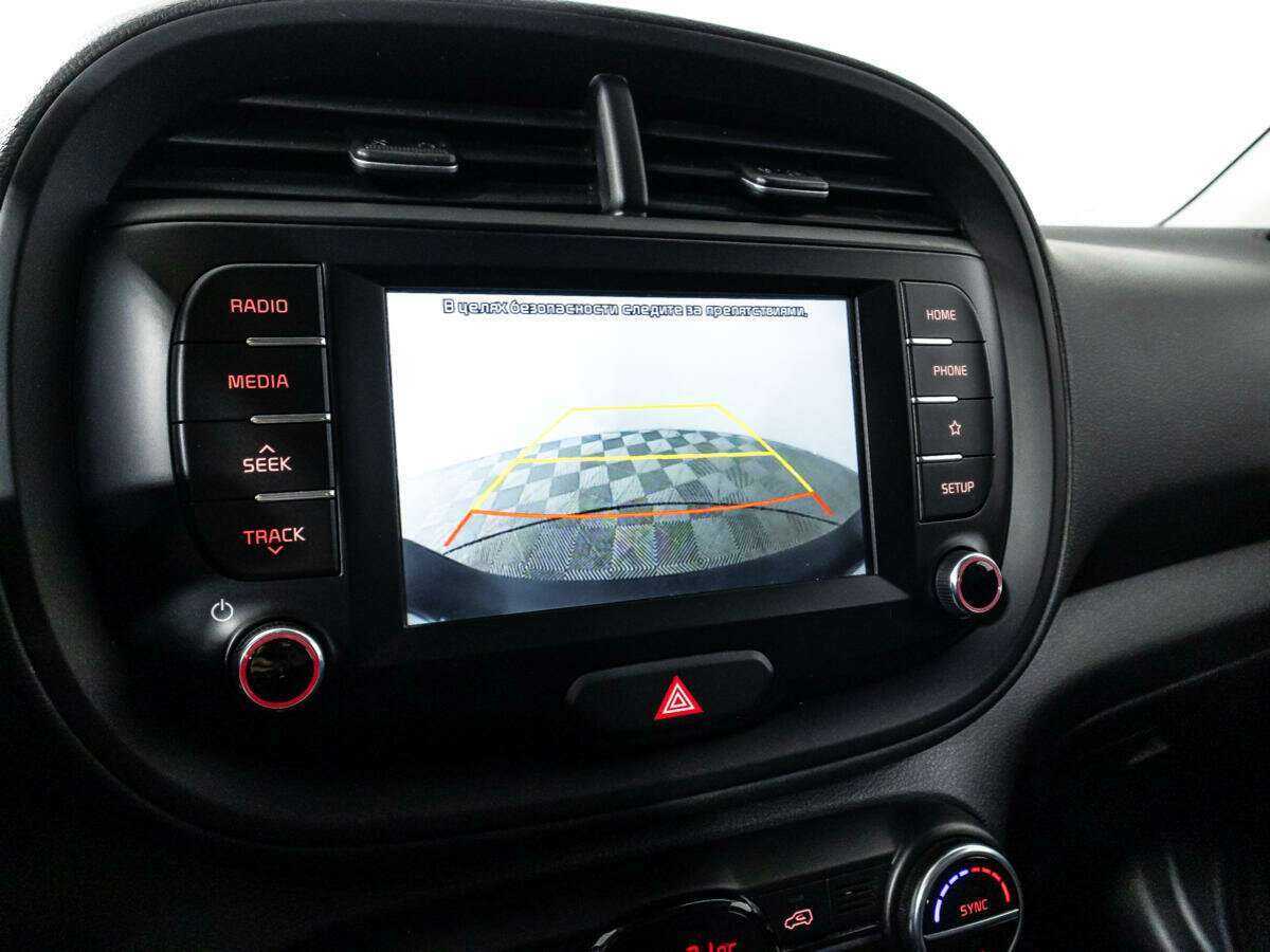 Продажа Б/У Киа Соул. Фото: #19