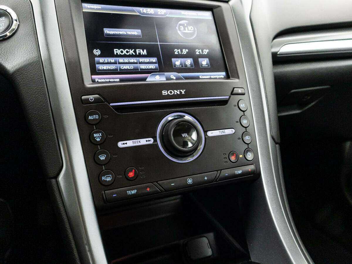 Продажа Б/У Форд Мондео. Фото: #15