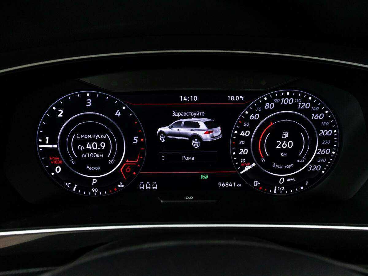 Продажа Б/У Фольксваген Тигуан. Фото: #11