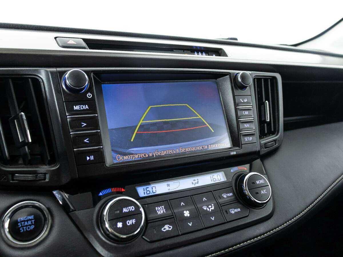 Купить Toyota RAV4 с пробегом. Фото: #16