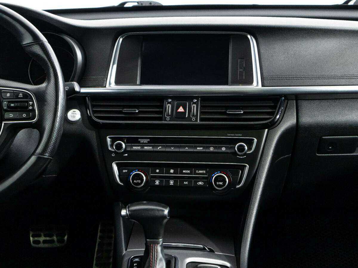 Продажа Б/У Киа Оптима. Фото: #13