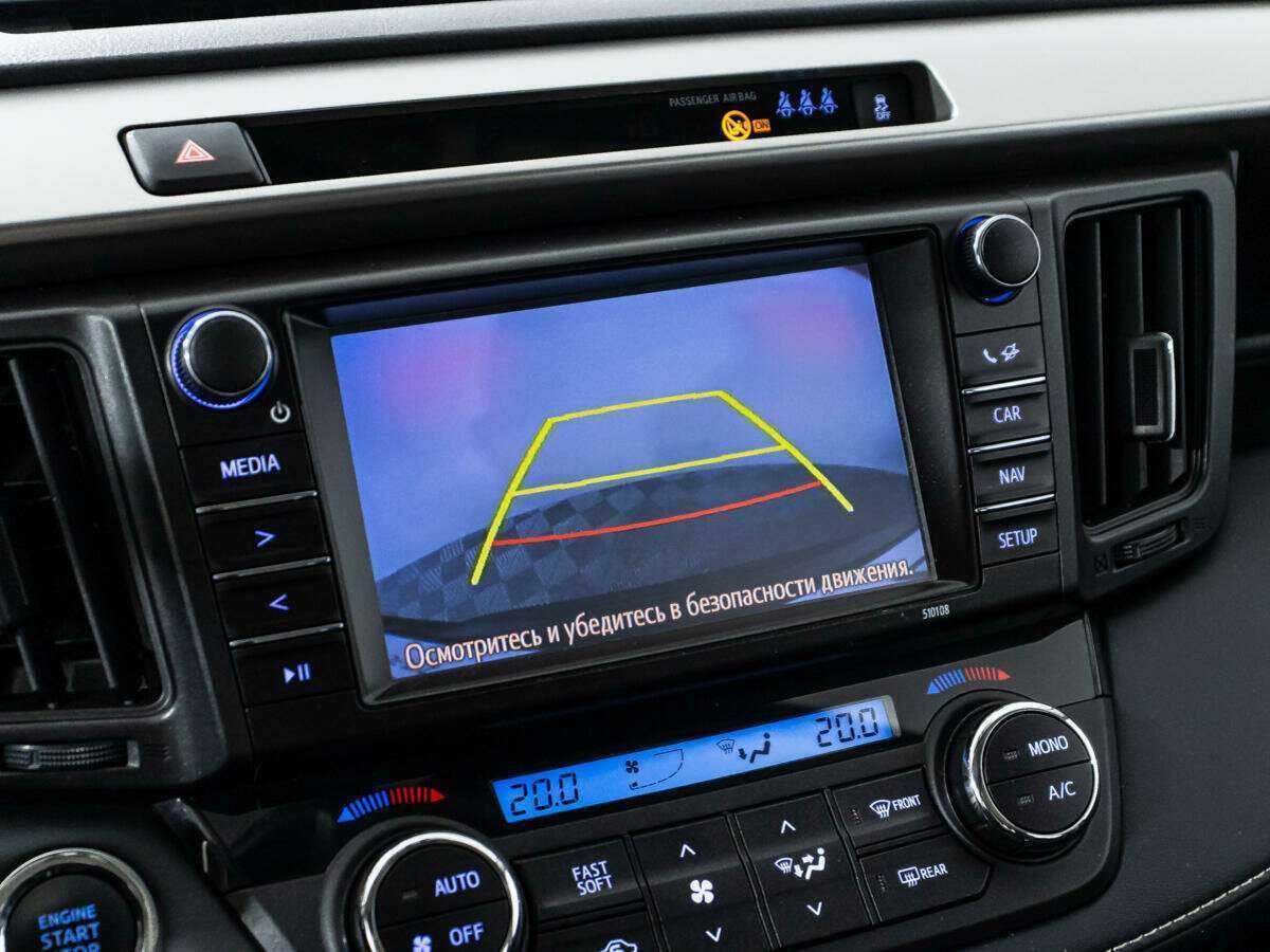 Купить Toyota RAV4 с пробегом. Фото: #15