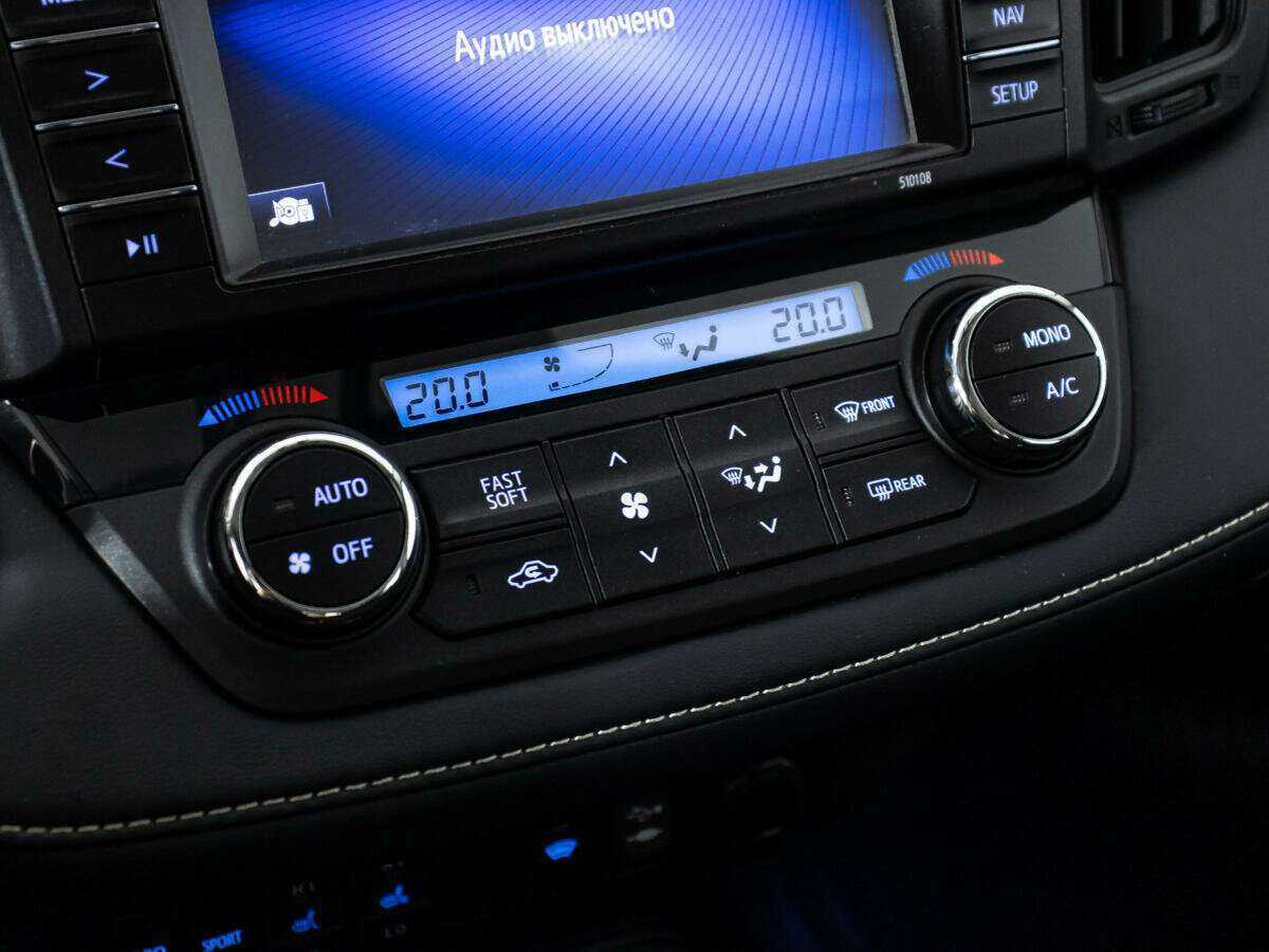 Купить Toyota RAV4 с пробегом. Фото: #16