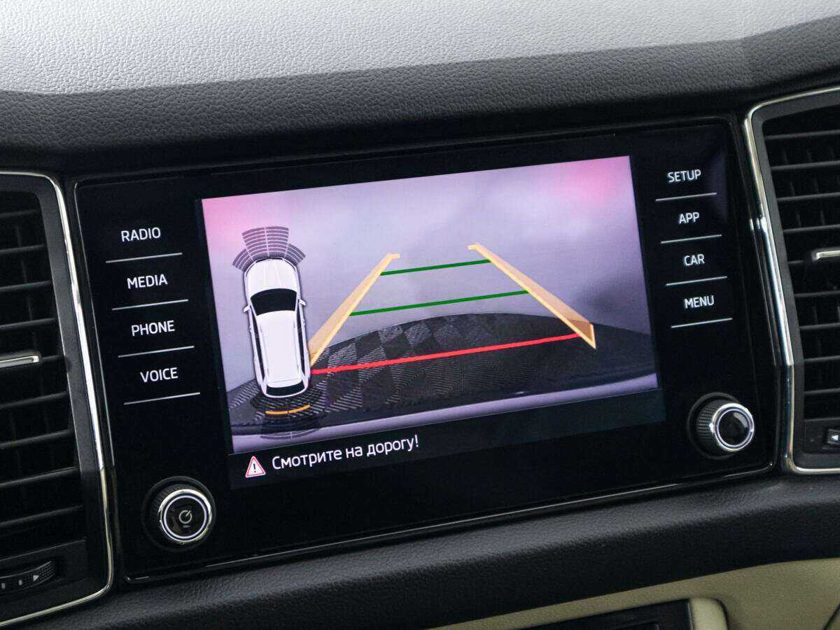 Продажа Б/У Шкода Кодиак. Фото: #16