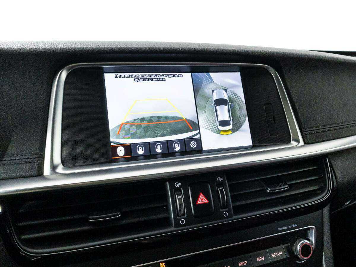 Продажа Б/У Киа Оптима. Фото: #17