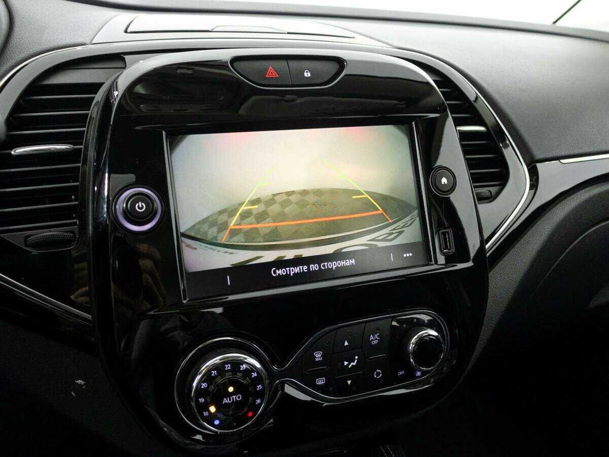 Продажа Б/У Рено Каптюр. Фото: #15