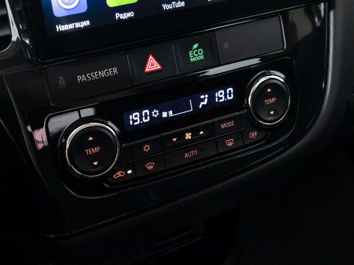 Купить Mitsubishi Outlander с пробегом. Фото: #14