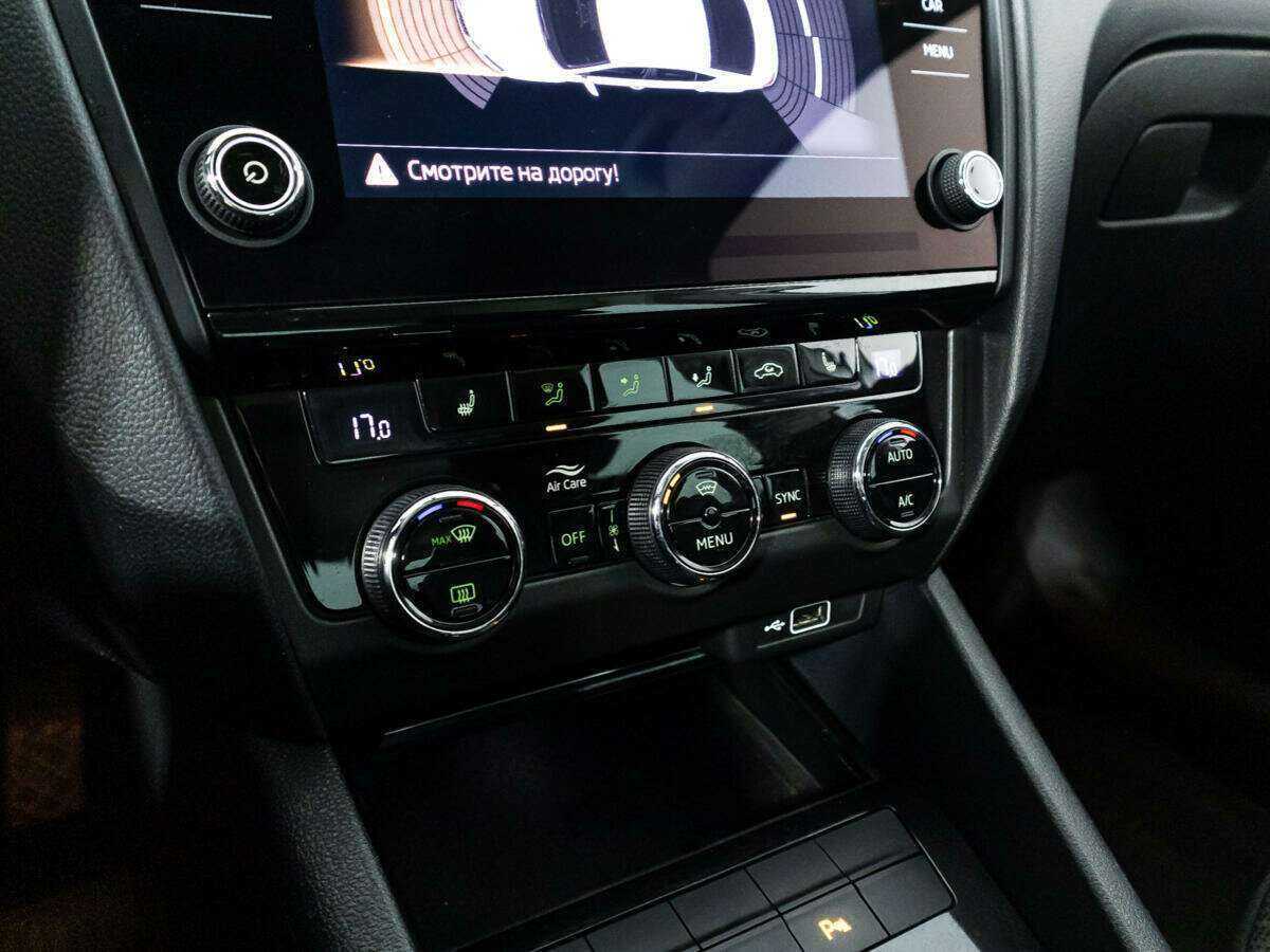 Продажа Б/У Шкода Октавия. Фото: #15