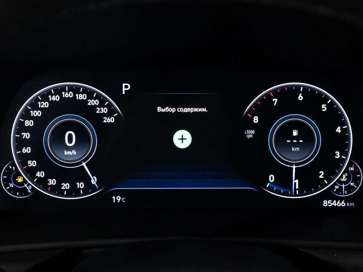 Купить Hyundai Sonata с пробегом. Фото: #10