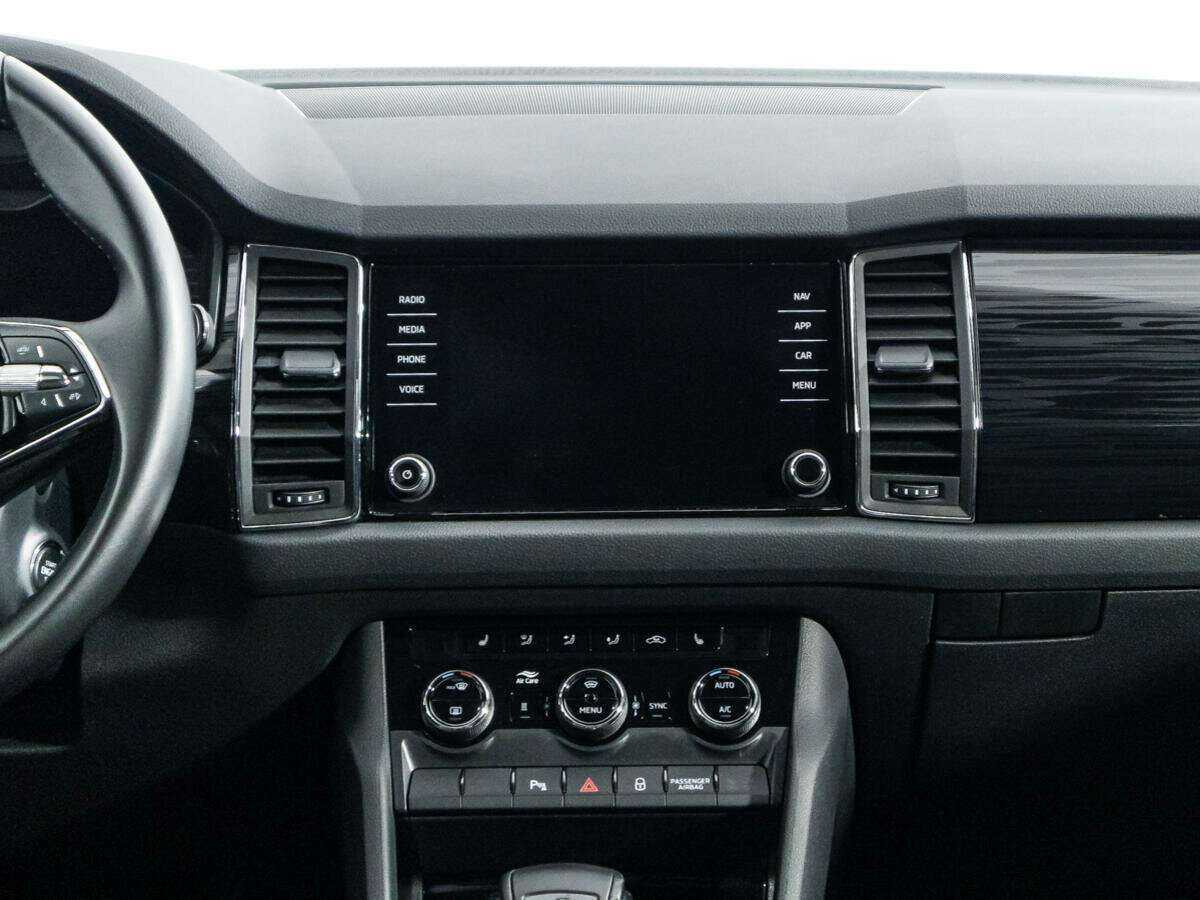 Купить Skoda Kodiaq с пробегом. Фото: #13