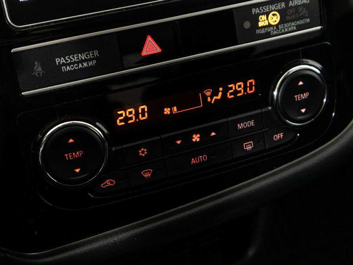 Продажа Б/У Митсубиши Оутлэндер. Фото: #15