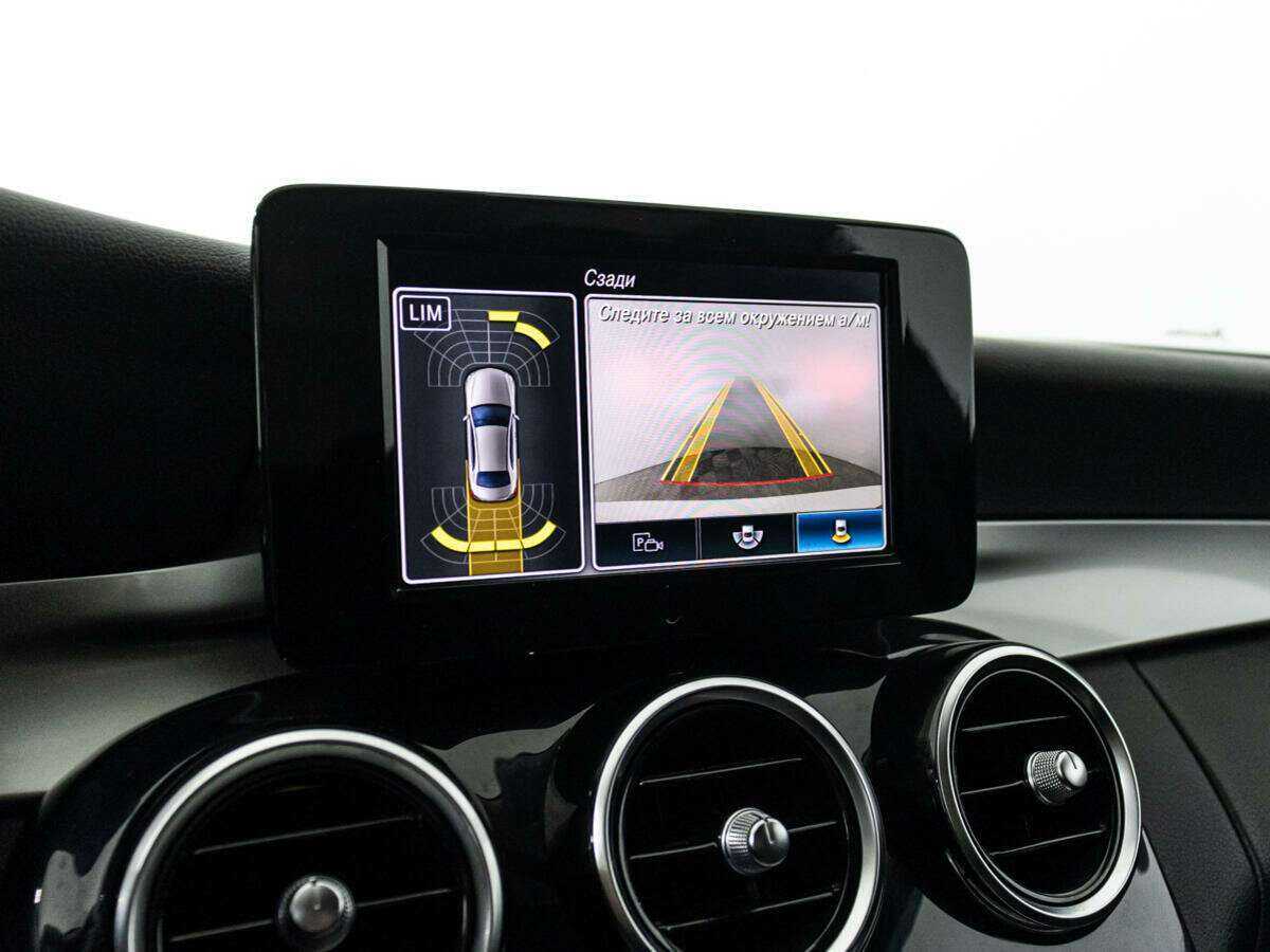 Купить Mercedes-Benz C-Класс с пробегом. Фото: #14