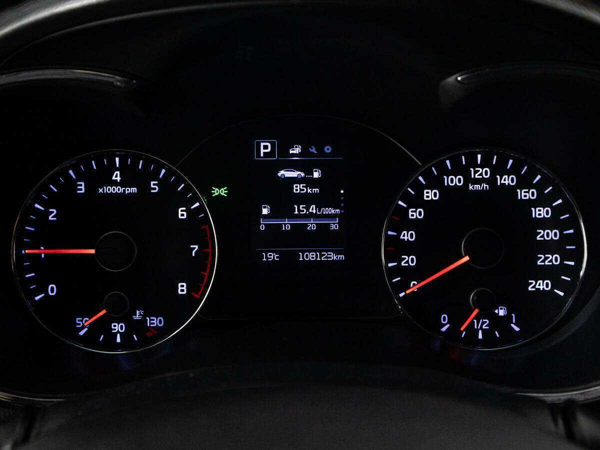 Продажа Б/У Киа Церато. Фото: #13