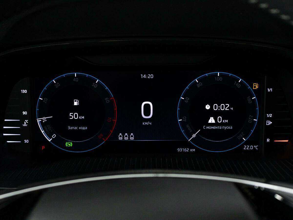 Продажа Б/У Шкода Октавия. Фото: #11