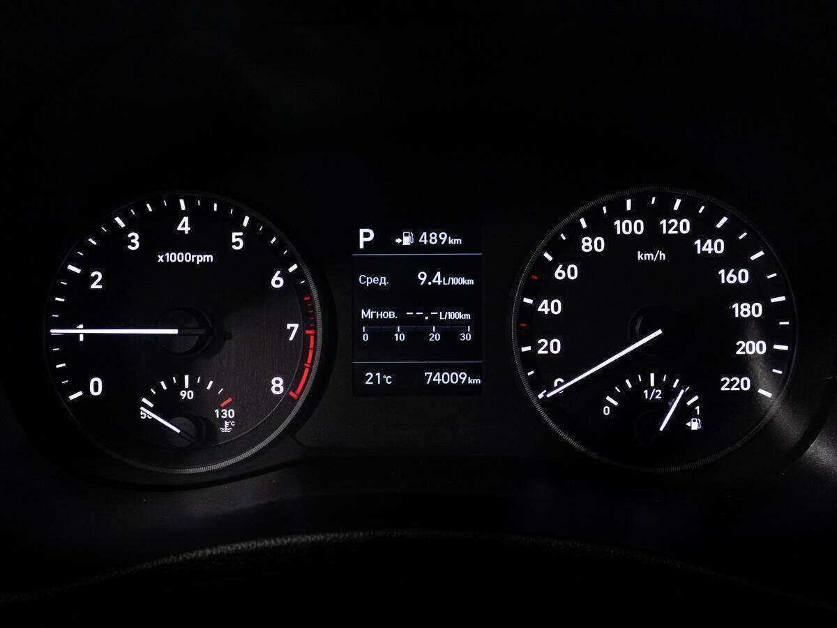 Продажа Б/У Хендай Солярис. Фото: #11