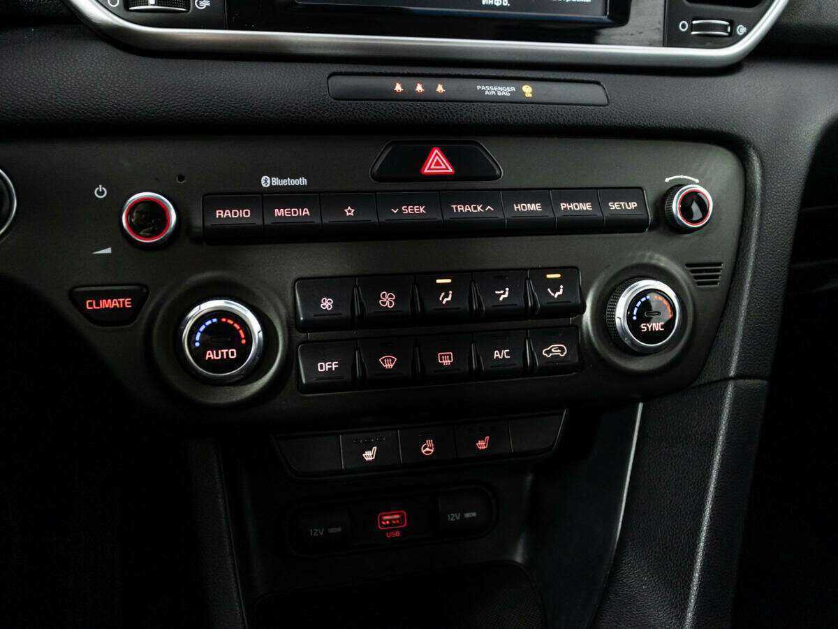 Продажа Б/У Киа Спортейдж. Фото: #18