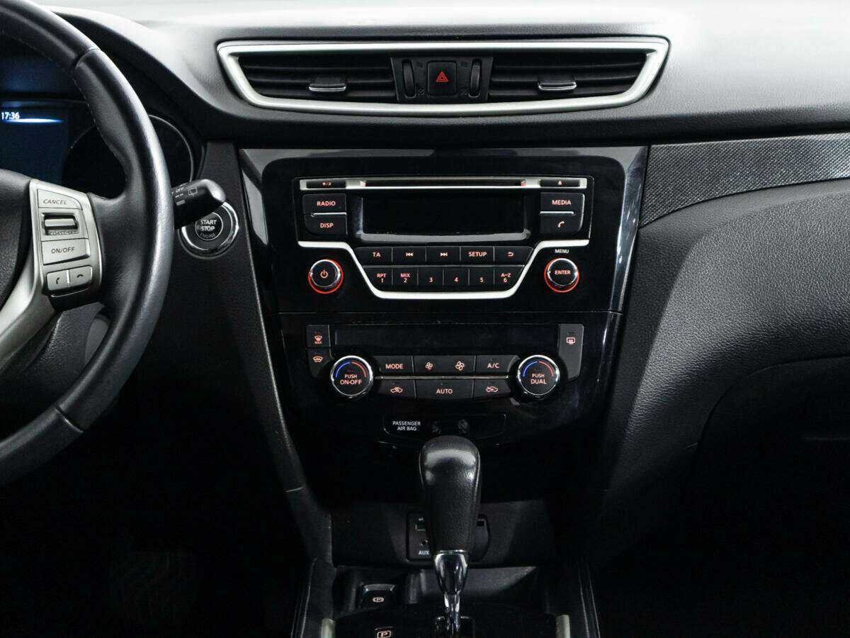 Продажа Б/У Ниссан Икс-Трейл. Фото: #13